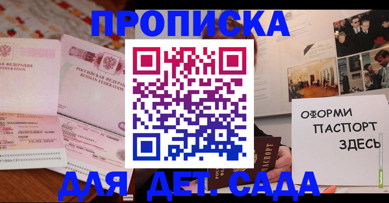 форма 3 в Кулебаки